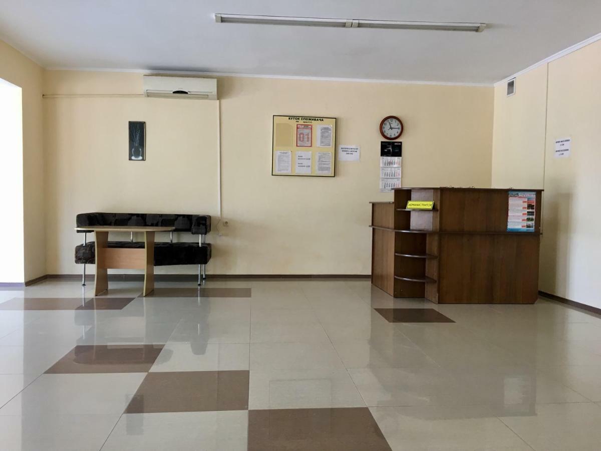 сайгон 酒店